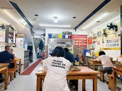 -十里铺铁板鱿鱼