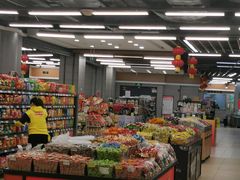 -永辉超市(凯德·天府店)