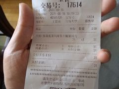 -DQ·蛋糕·冰淇淋(大宁国际商业广场店)