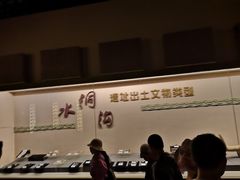 -水洞沟旅游区