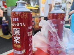 -海大南门夜市(海富街店)