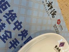 -点都德(海岸城店)