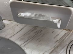 -红星美凯龙(浦江店)