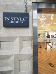 -IN STYLE·全国形象店