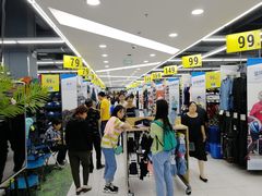 -迪卡侬(高新万达店)