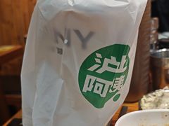 -韩国明洞碳烤肉(常平店)