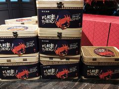 零售区-徐记海鲜(观沙岭|滨江新城店)
