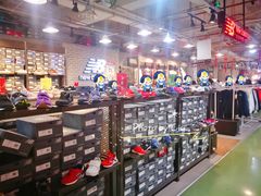-五环Outlets(高新工厂店)