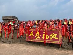 -东部华侨城