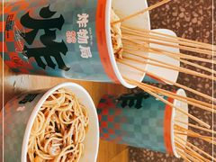 -炸物局(泊富I CITY店)
