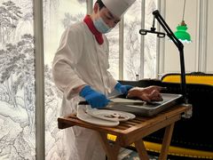 -城南往事(滨江世茂店)