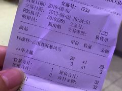 -DQ·蛋糕·冰淇淋(龙湖狮山天街店)