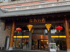 -佛山顺德香云纱园林酒店(清晖园店)