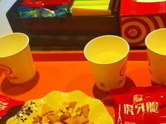 -海底捞火锅(方塔东街店)