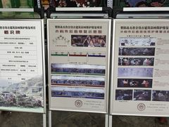 -北五省会馆