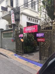 -日光视觉婚纱摄影(旗舰店)