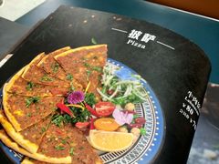 -土耳其卡巴布清真餐厅(西安店)
