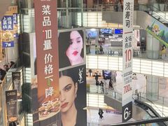 -小菜园新徽菜(合肥之心城店)