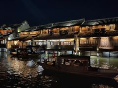-乌镇西栅景区