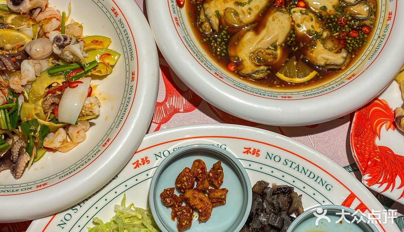 成都！！我反反复复去吃的一家港式餐厅！！