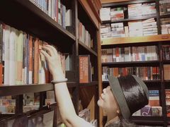 -西西弗书店&矢量咖啡(来福士广场店)