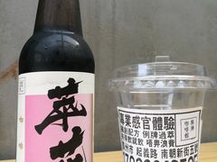 -无牌咖啡&酒馆