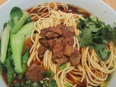 -醉面(西直门凯德茂店)