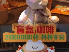-麦当劳(华发商都店)