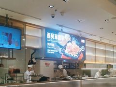 -西贝莜面村(金隅嘉品mall店)