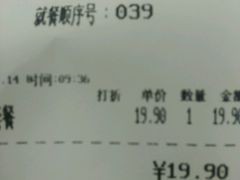 -华莱士·全鸡汉堡(坡头店)