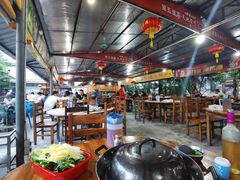 大堂-大地农庄(逢沙大道店)