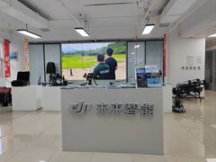 -DJI大疆售点(丰台总部基地店)