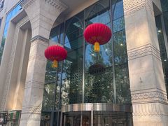 -汗腾格里·风味餐厅(新疆驻京办店)