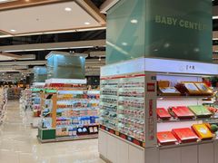 -Olé精品超市(苏州中心店)