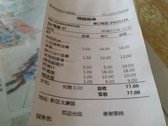 -老雒阳面馆·水席(定鼎门店)