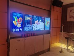 -星聚会KTV(景枫中心店)