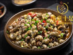 -串意十足烧烤·海鲜·虾尾(南山店)