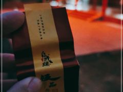 -中卫御苑福膳·养生局(圆明园店)