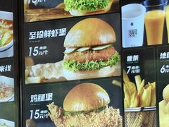 -魏家凉皮(中央广场店)