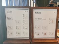 -阿嬷手作(南宁百盛印象城店)