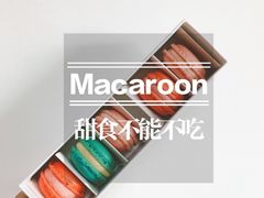 -暖忆烘焙甜品