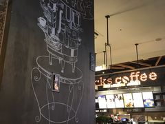 -海岩咖啡(茂业天地店)