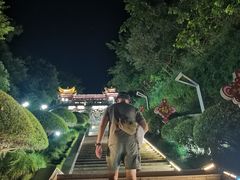 -仙人山公园