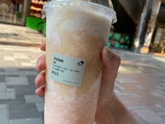 -喜茶(北京三里屯太古里店)