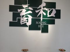 -万达广场(巴南店)