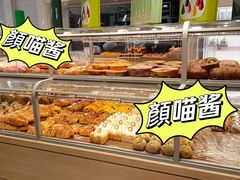-好利来(牡丹园店)