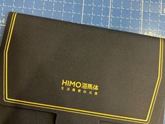 -海马体照相馆(广州新世界云门New park店)
