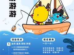 -全优加早教托育园(广百新一城店)