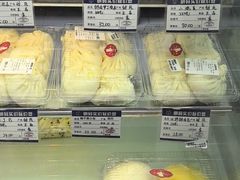 -白玉兰食品甜凤店(合生汇店)