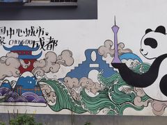 -泡桐树街